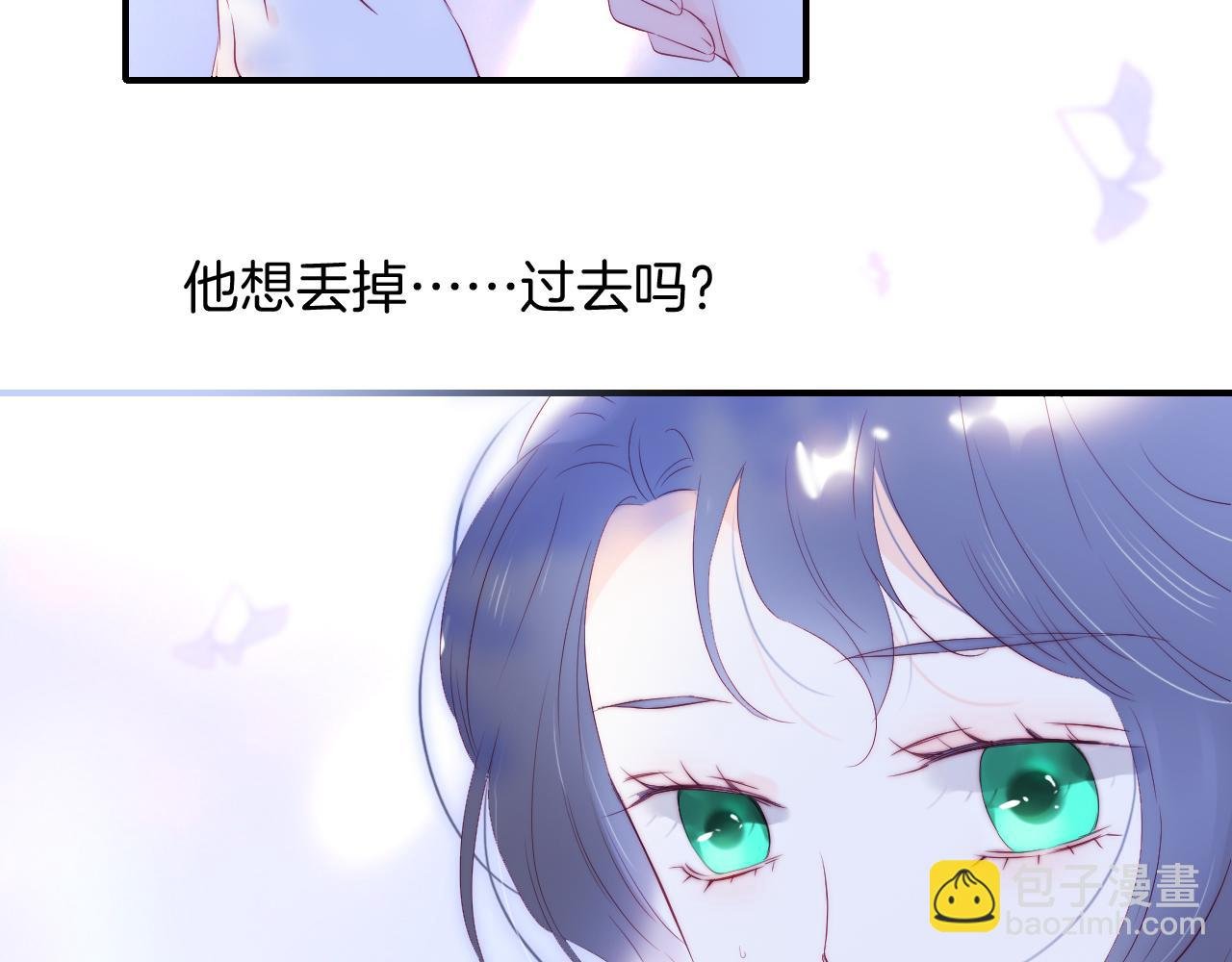 第56话 是，老师
