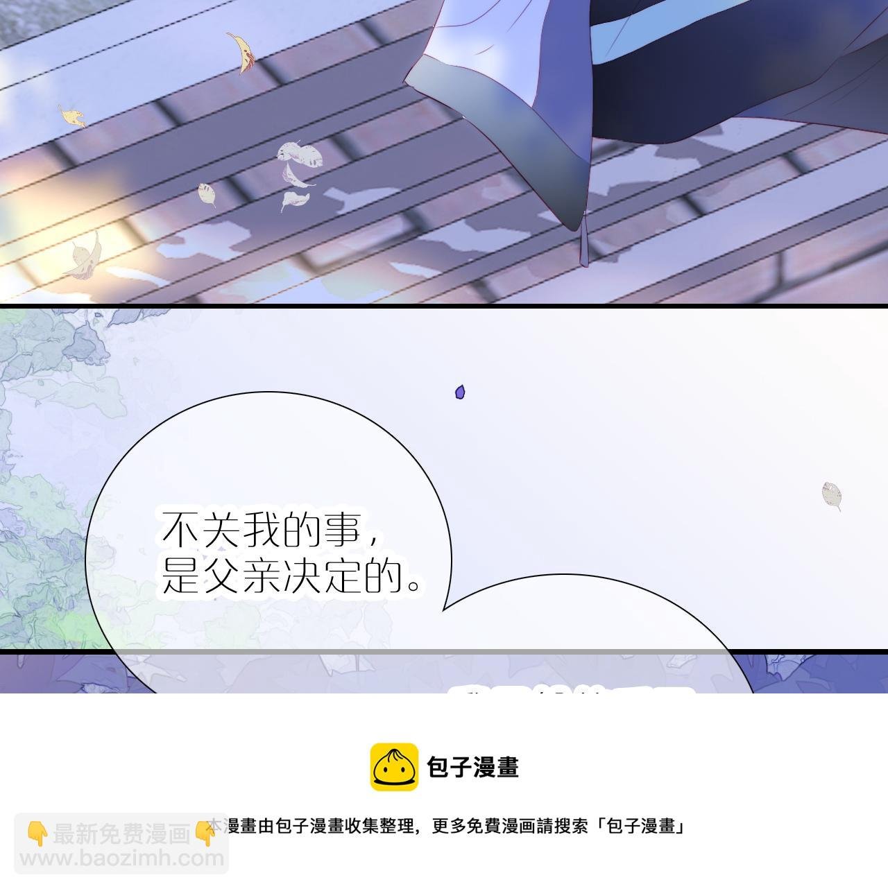 第57话 旧时光