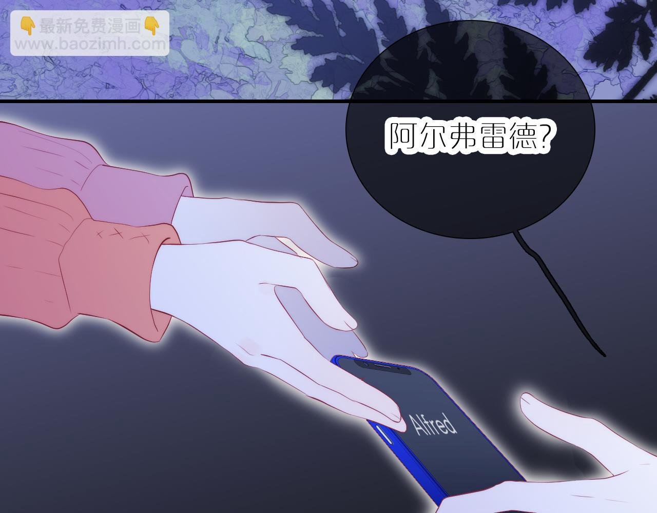 第57话 旧时光