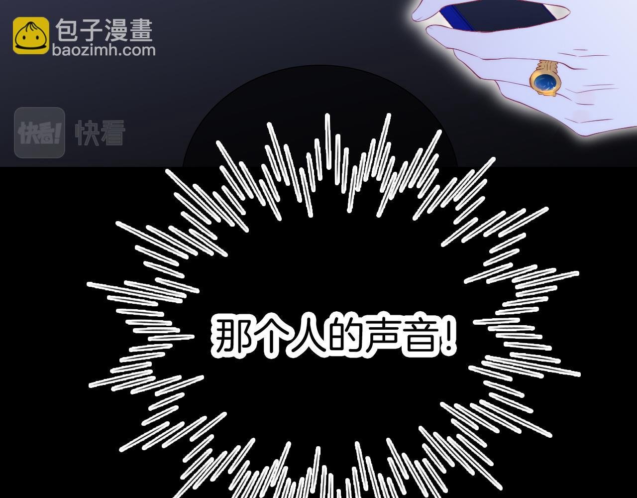 第57话 旧时光