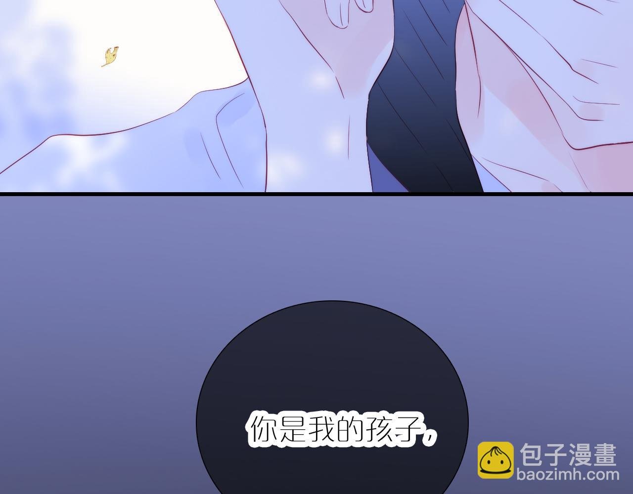 第57话 旧时光