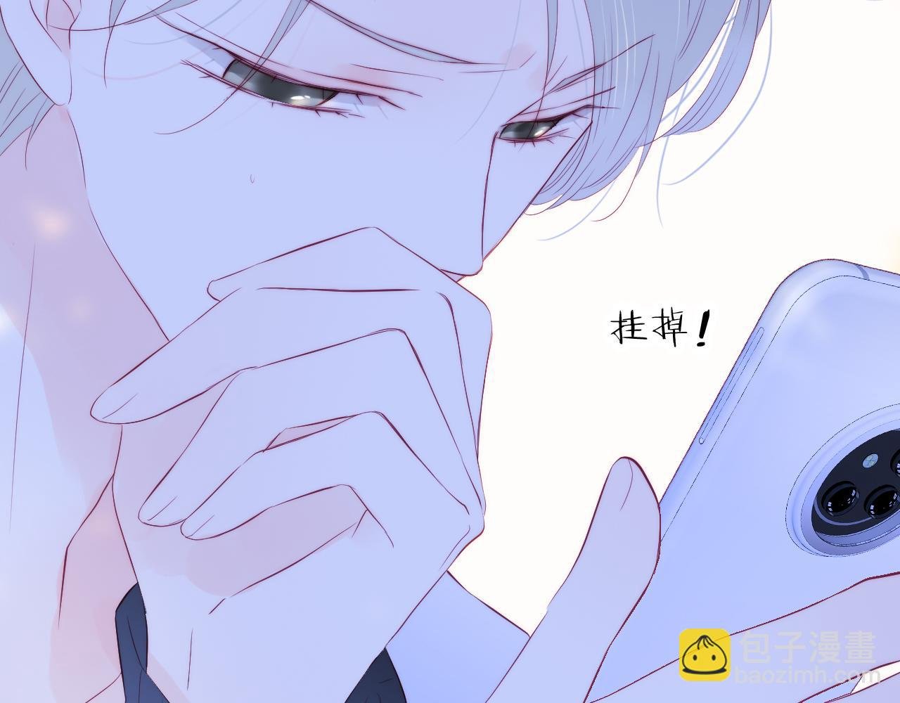 第57话 旧时光