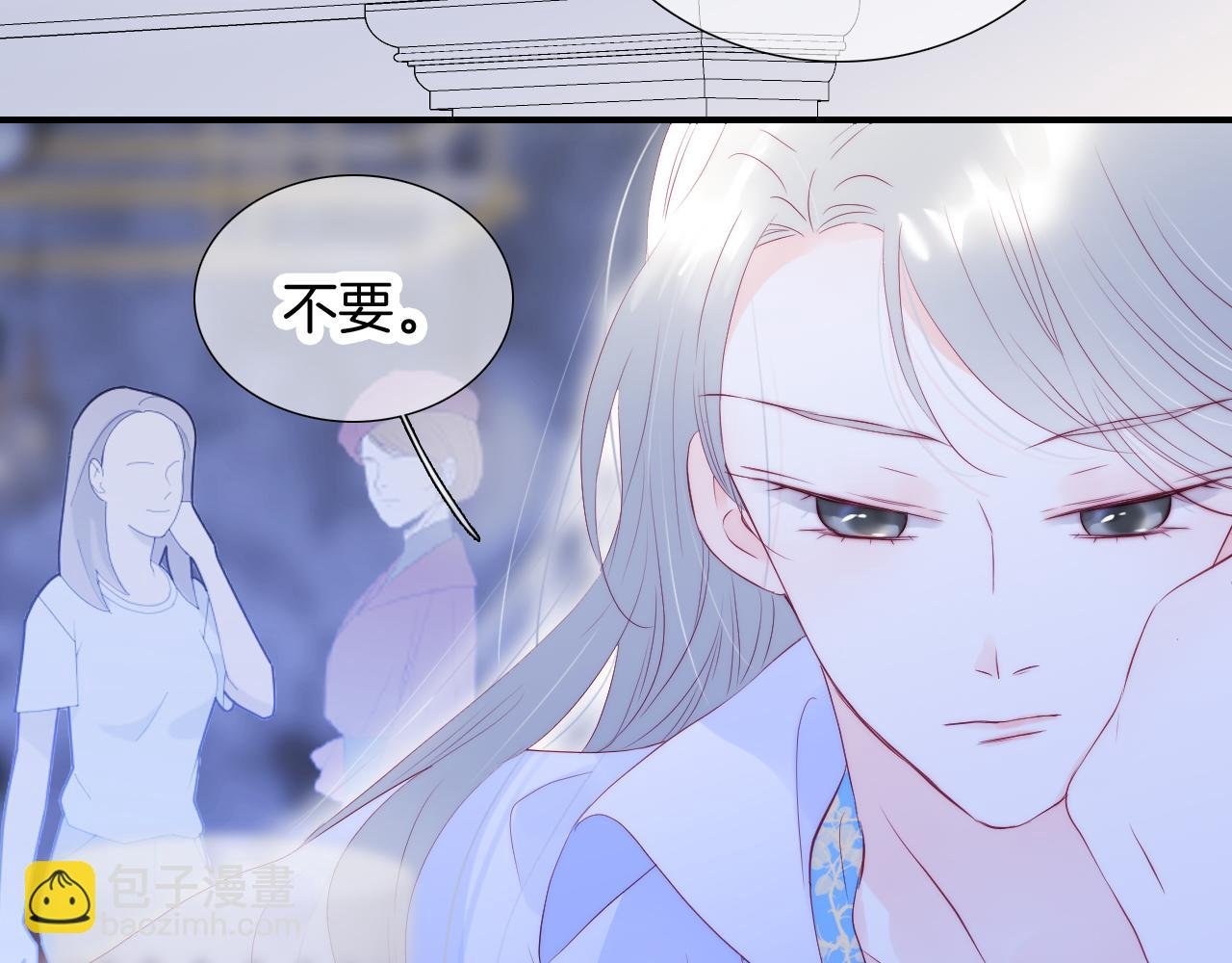 第57话 旧时光