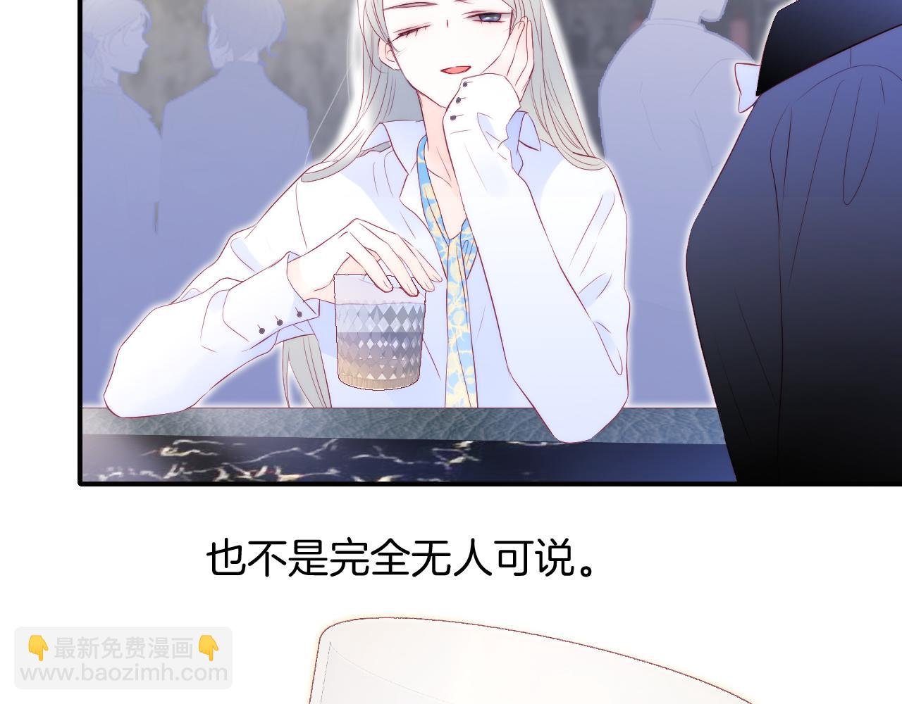 第57话 旧时光