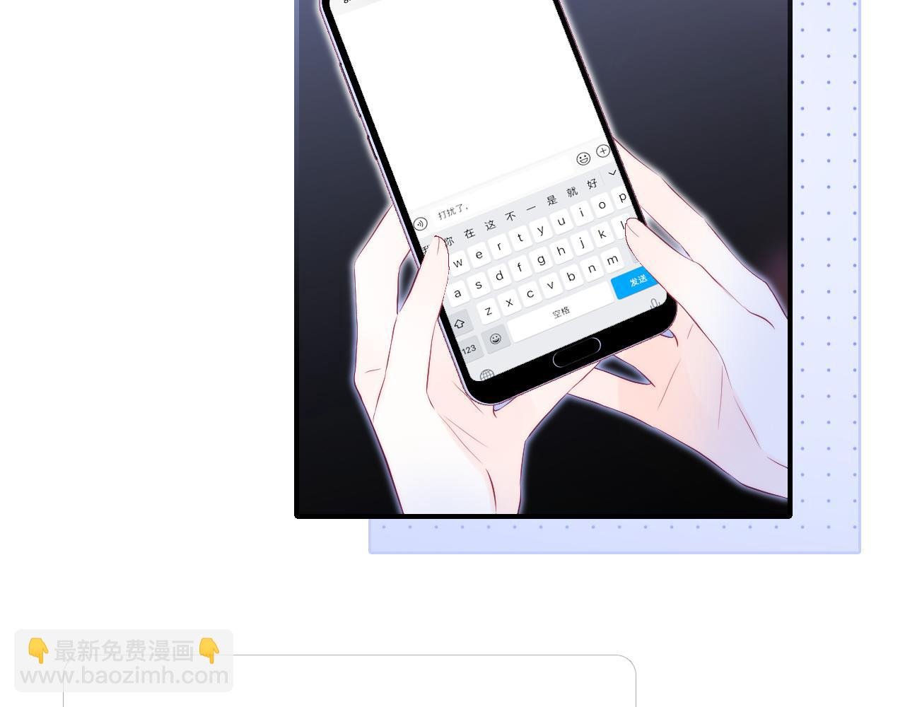第57话 旧时光