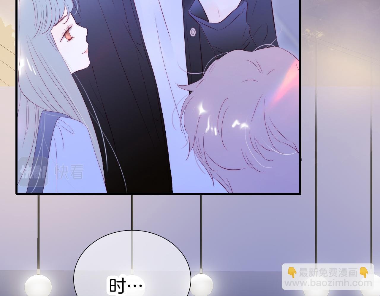 第57话 旧时光