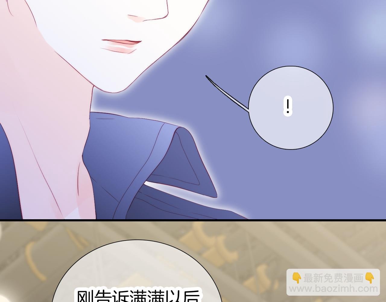 第57话 旧时光