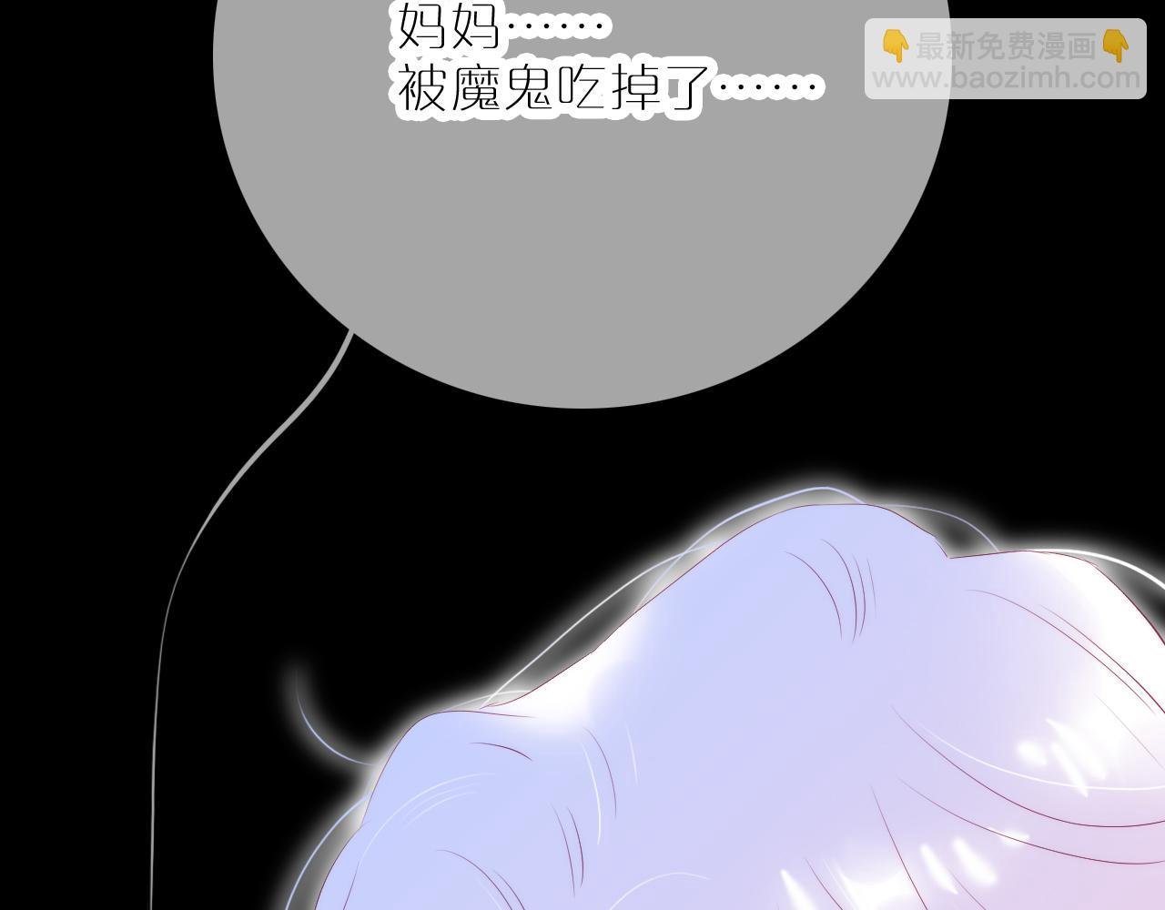 第58话 夸我