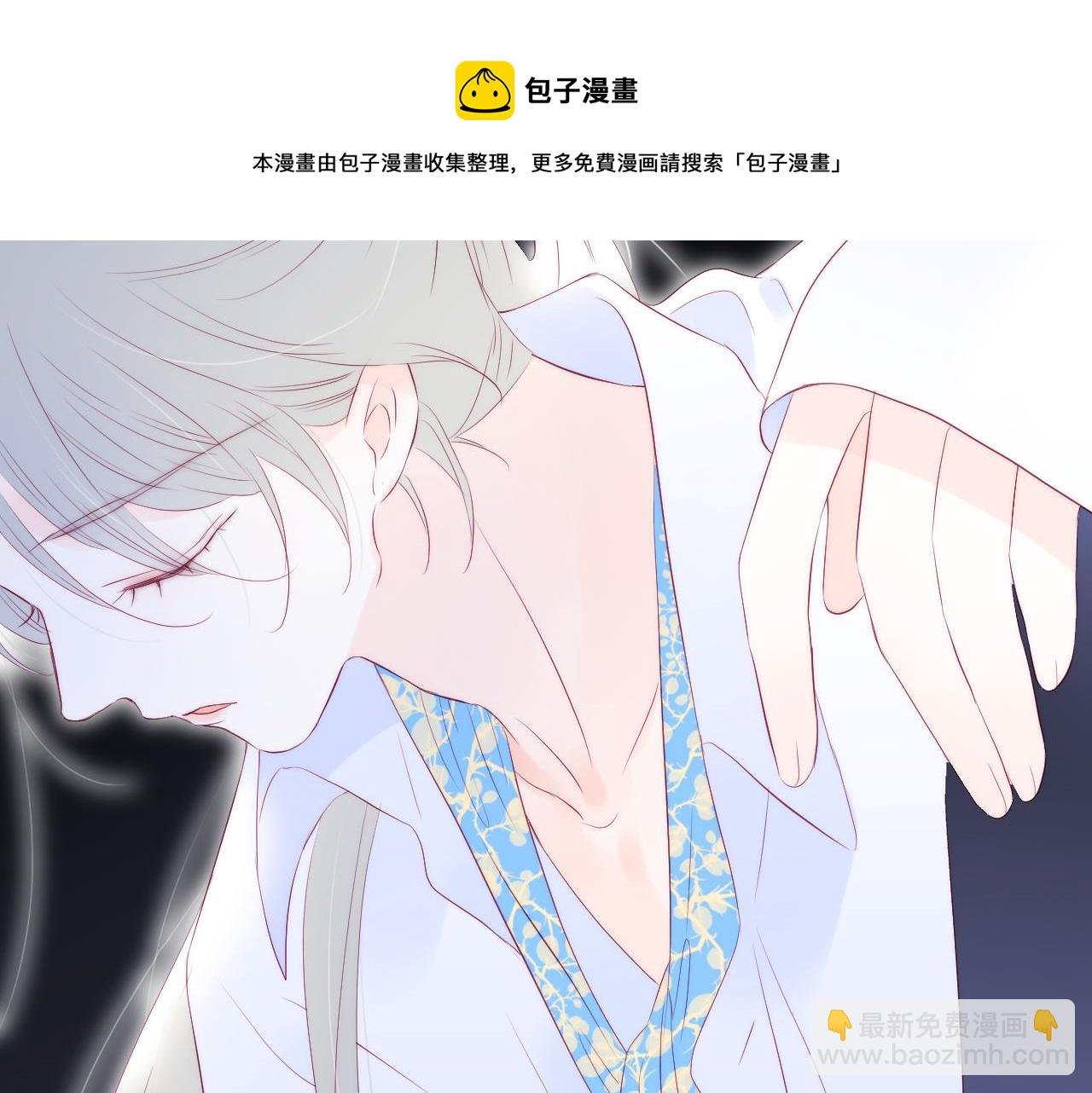 第58话 夸我