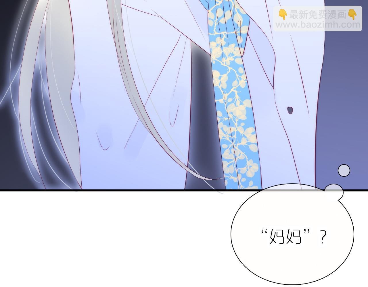 第58话 夸我