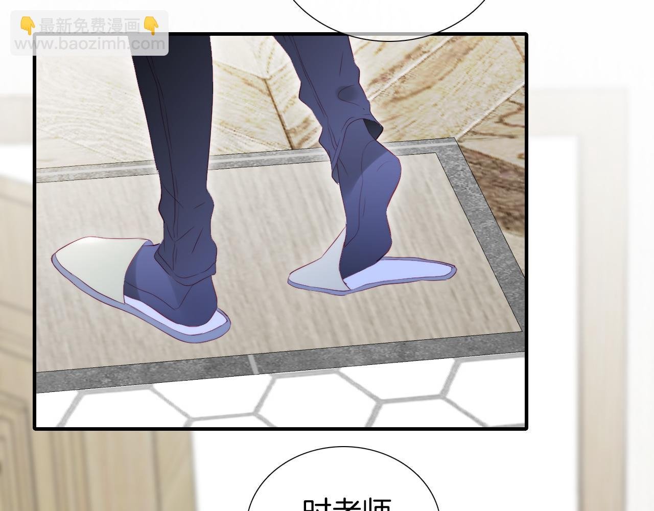 第58话 夸我