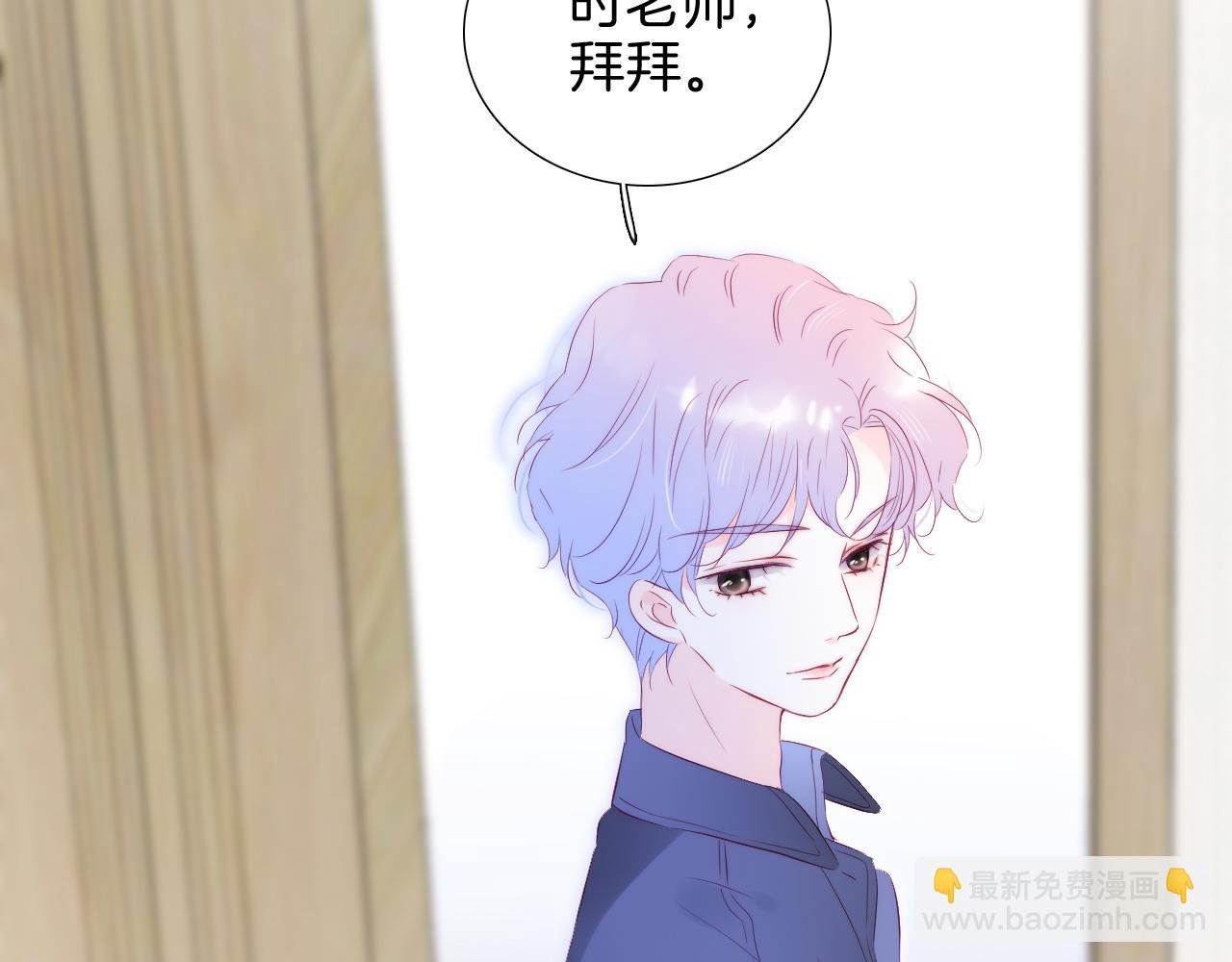 第58话 夸我
