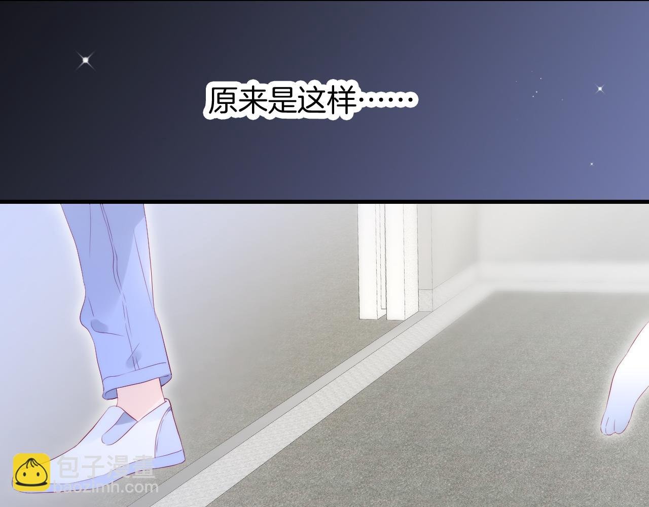 第58话 夸我