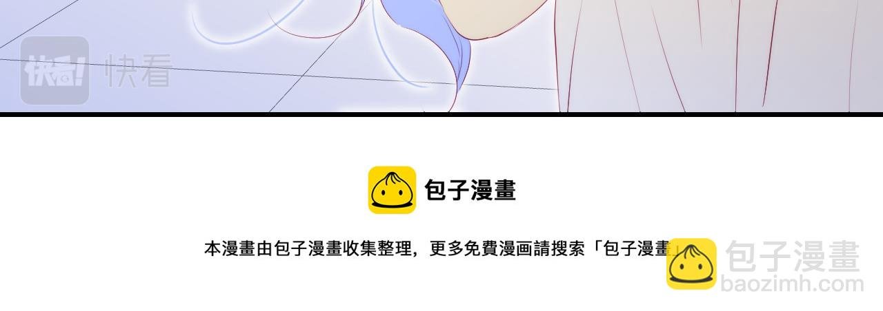 第58话 夸我