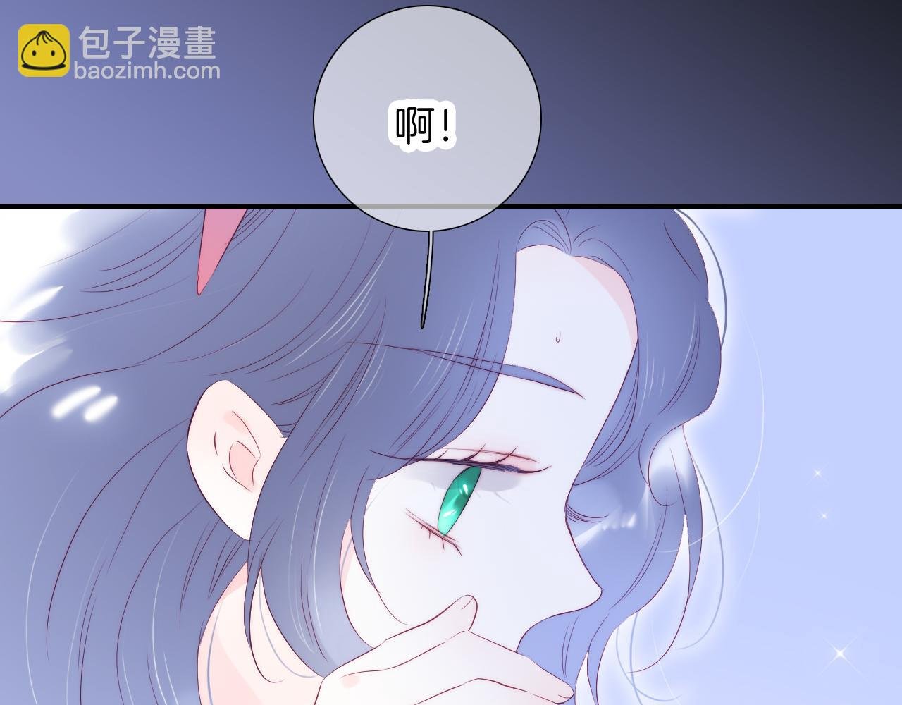 第58话 夸我