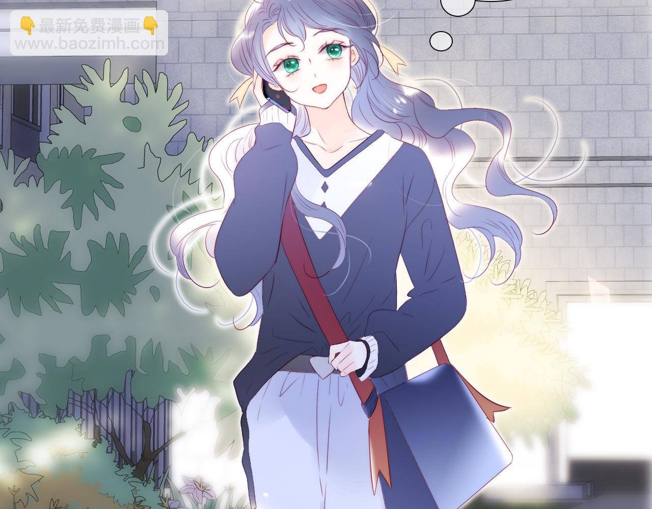 第59话 心疼