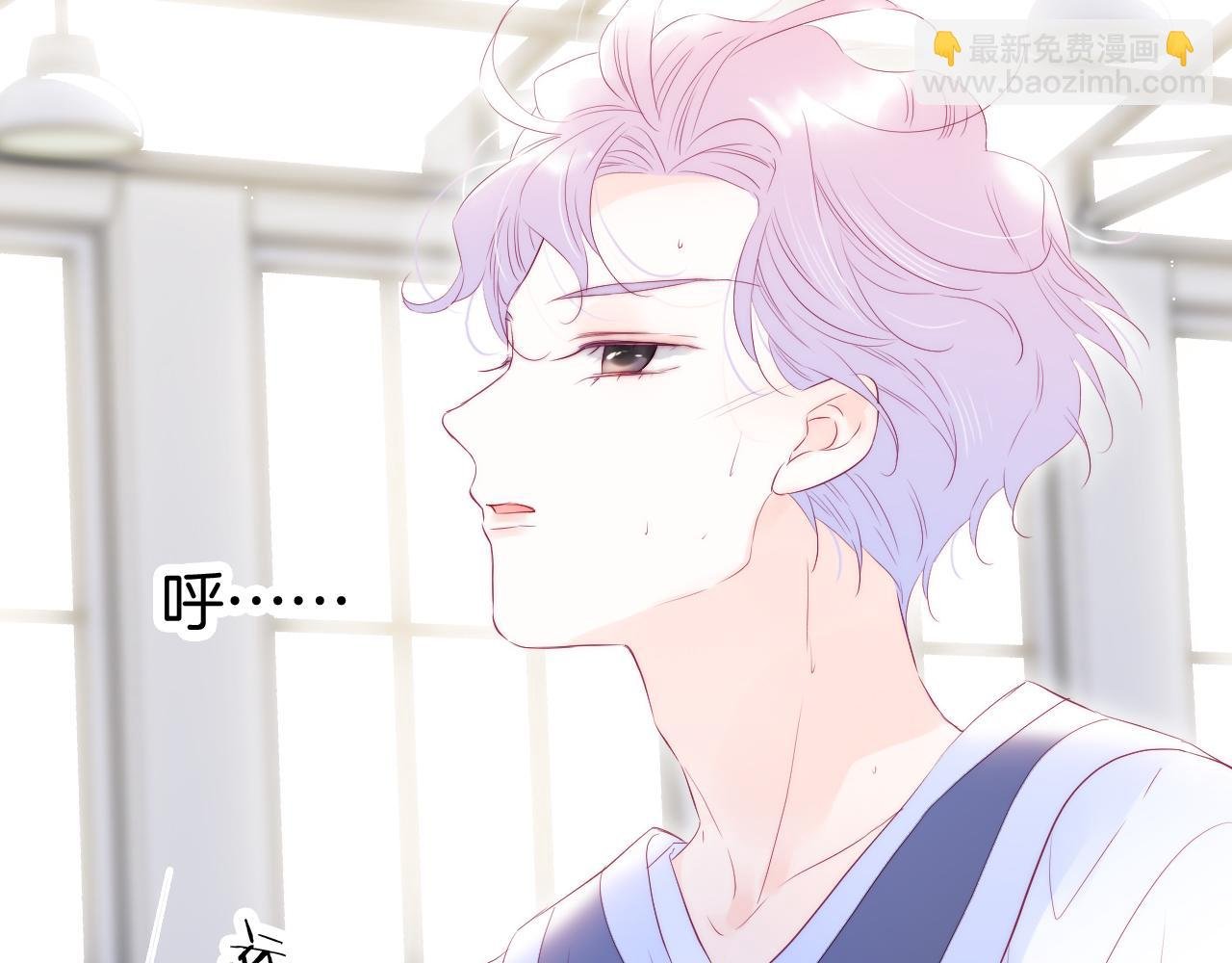 第59话 心疼