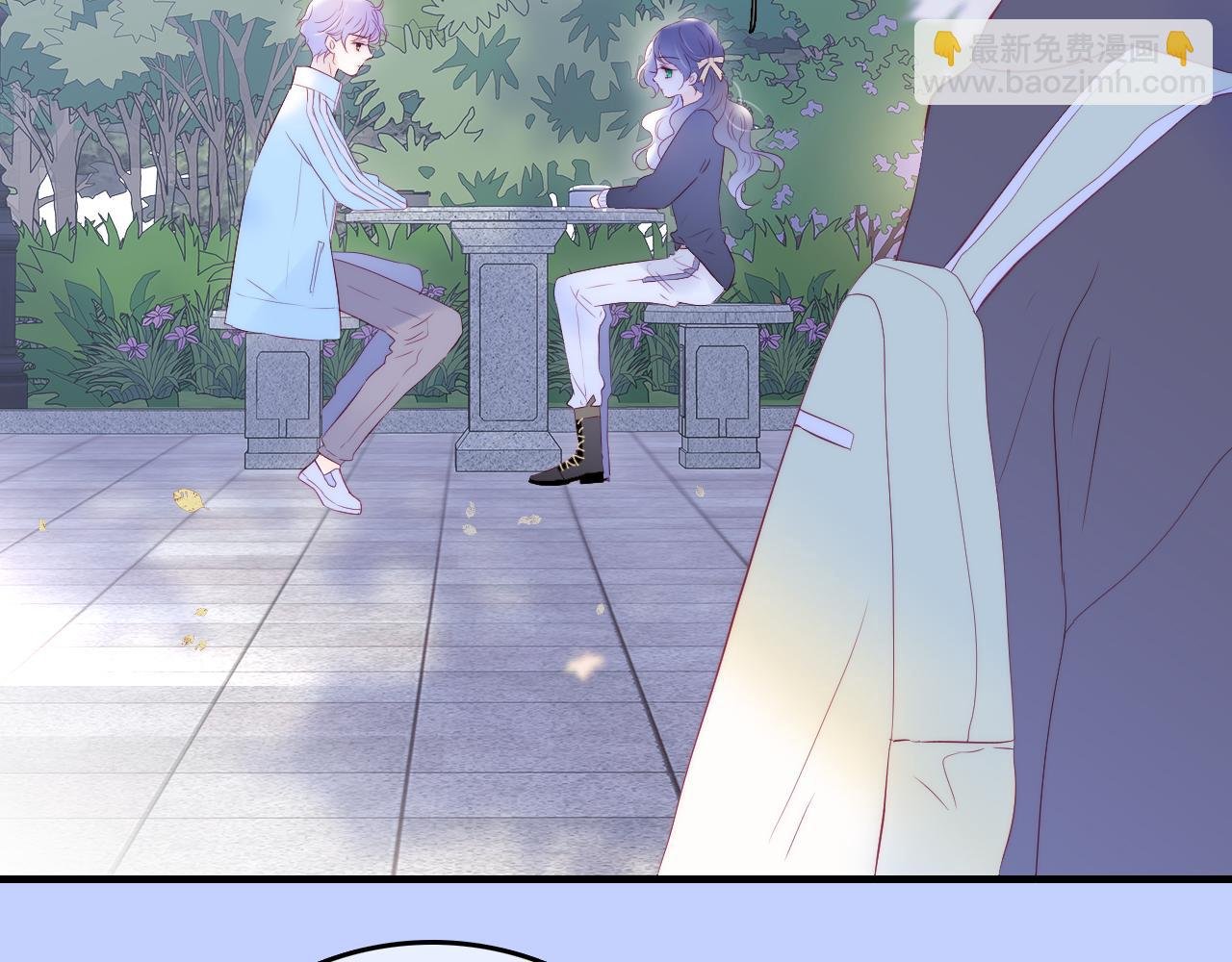 第59话 心疼
