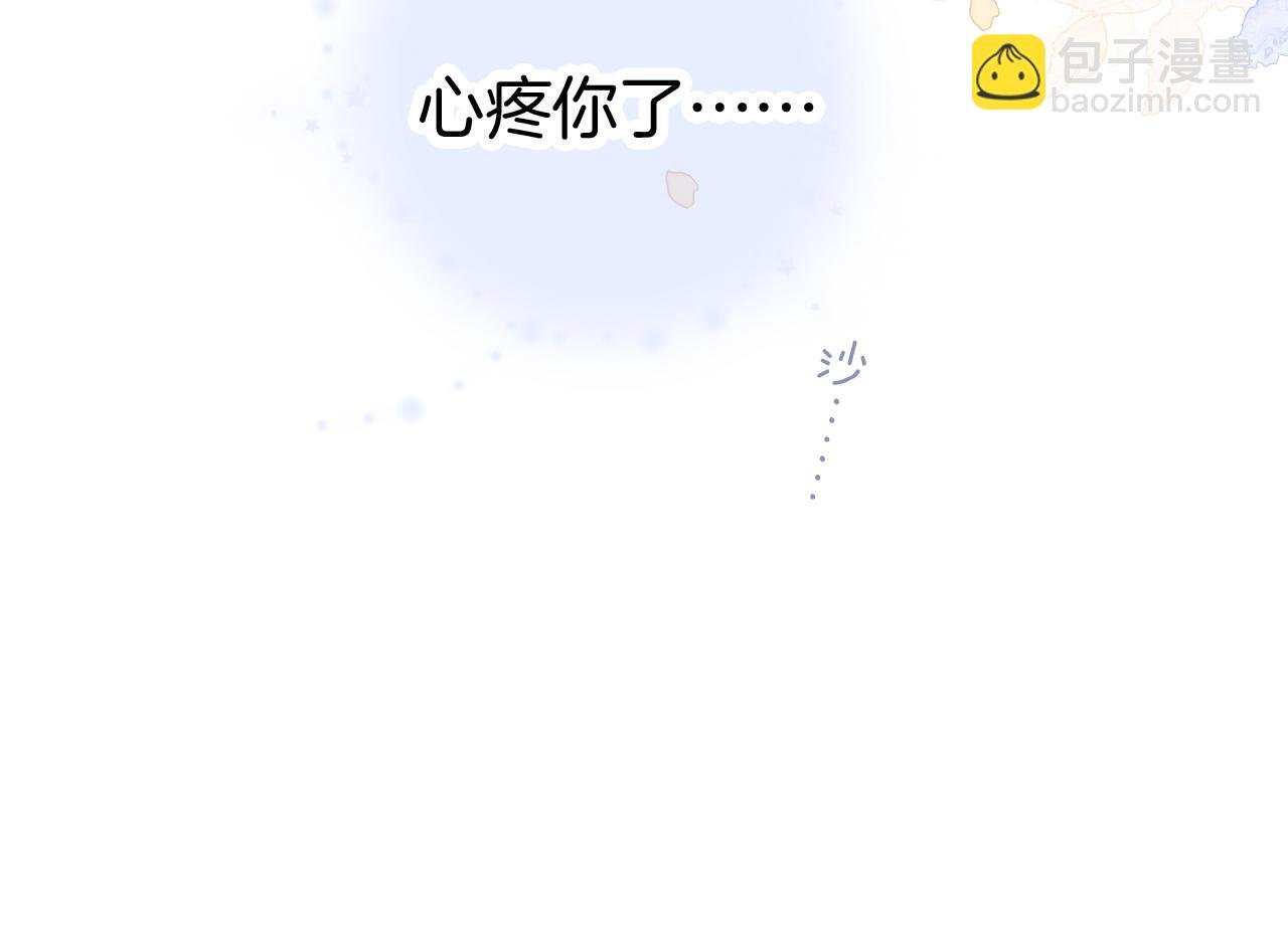 第60话 行动