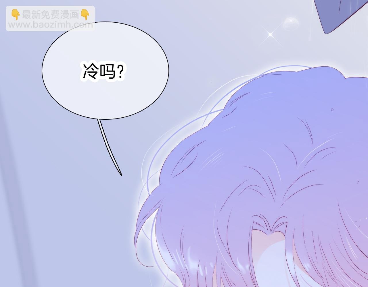 第60话 行动