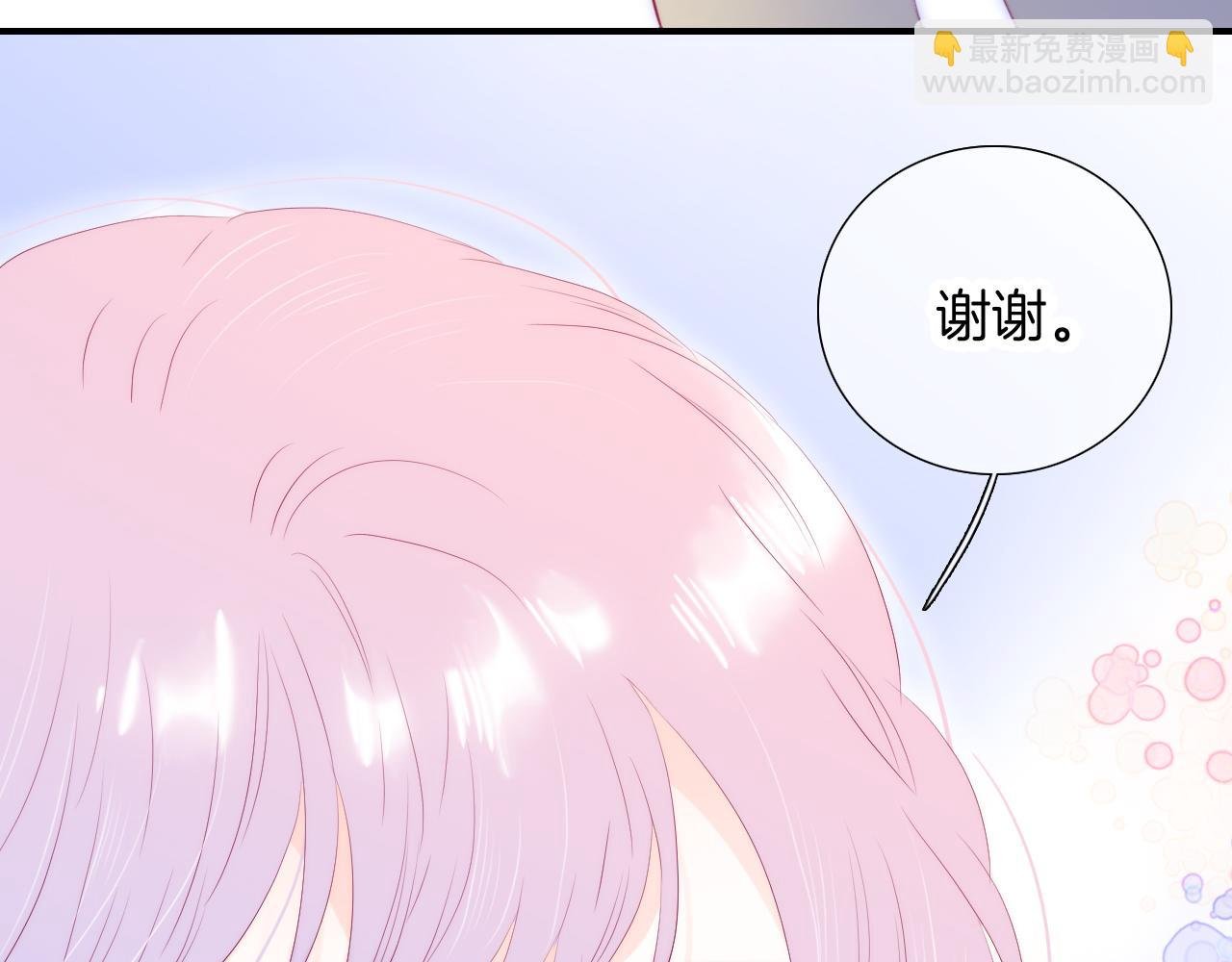 第61话 妈妈
