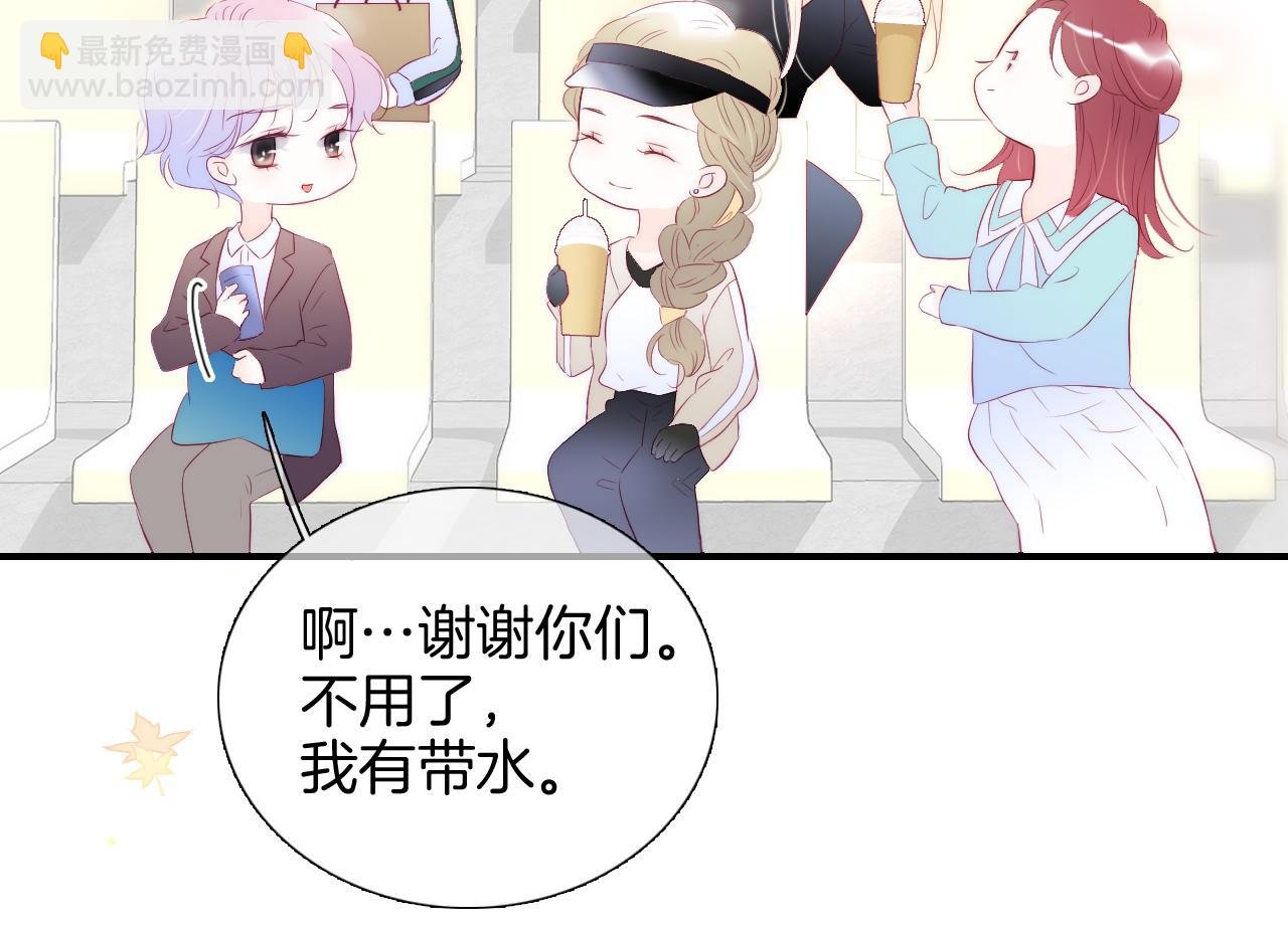 第61话 妈妈