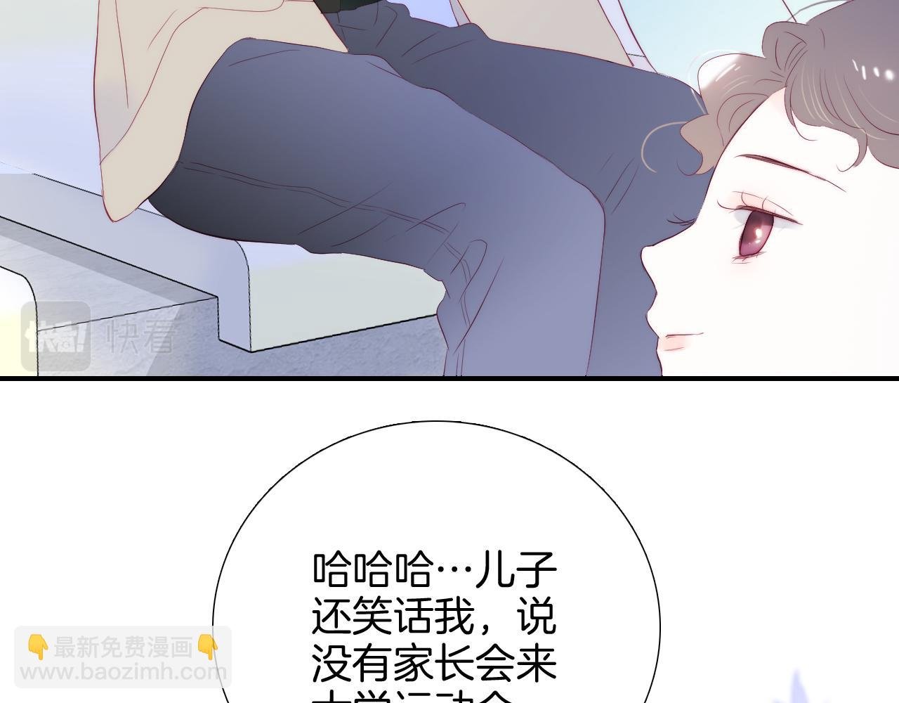 第61话 妈妈