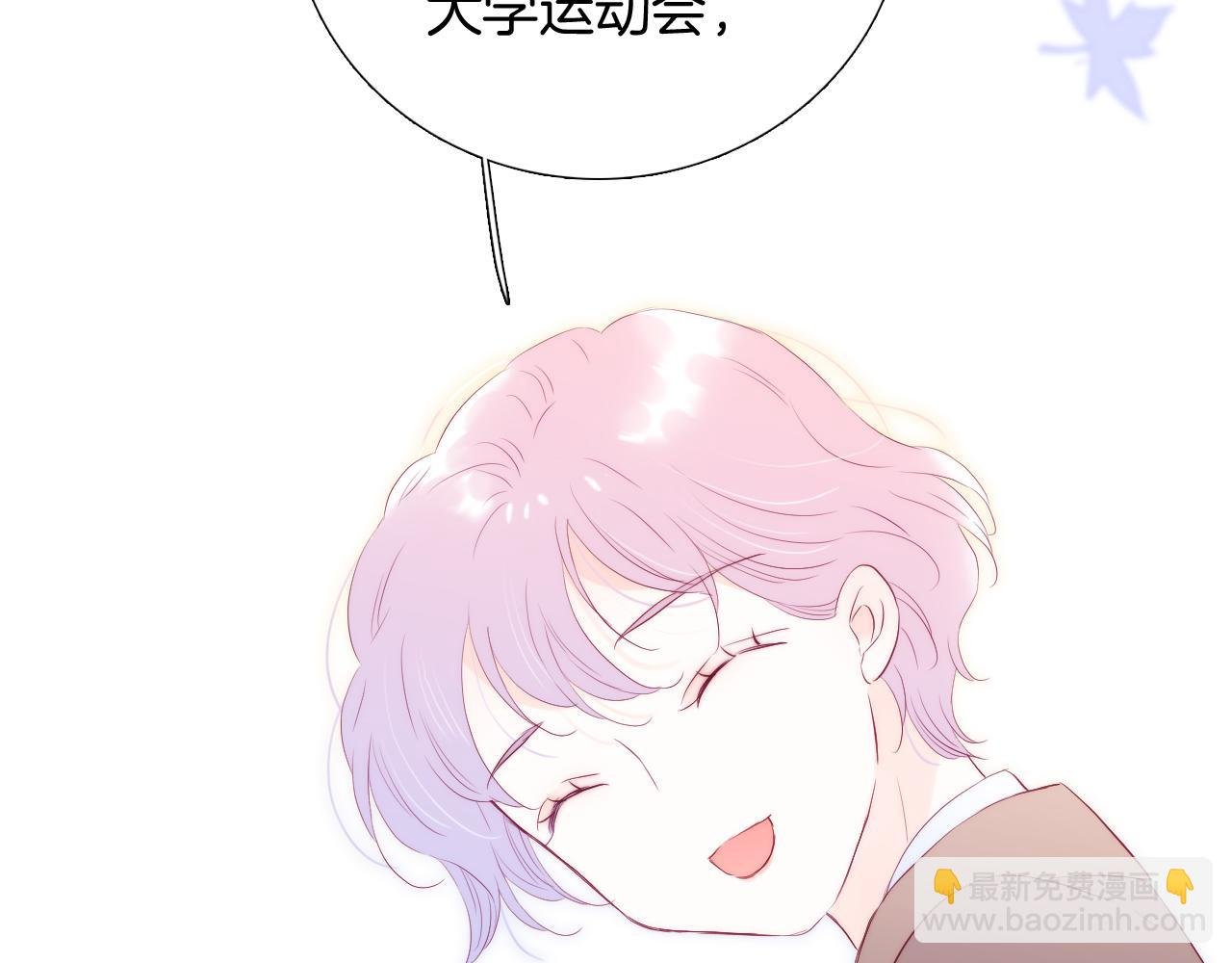 第61话 妈妈