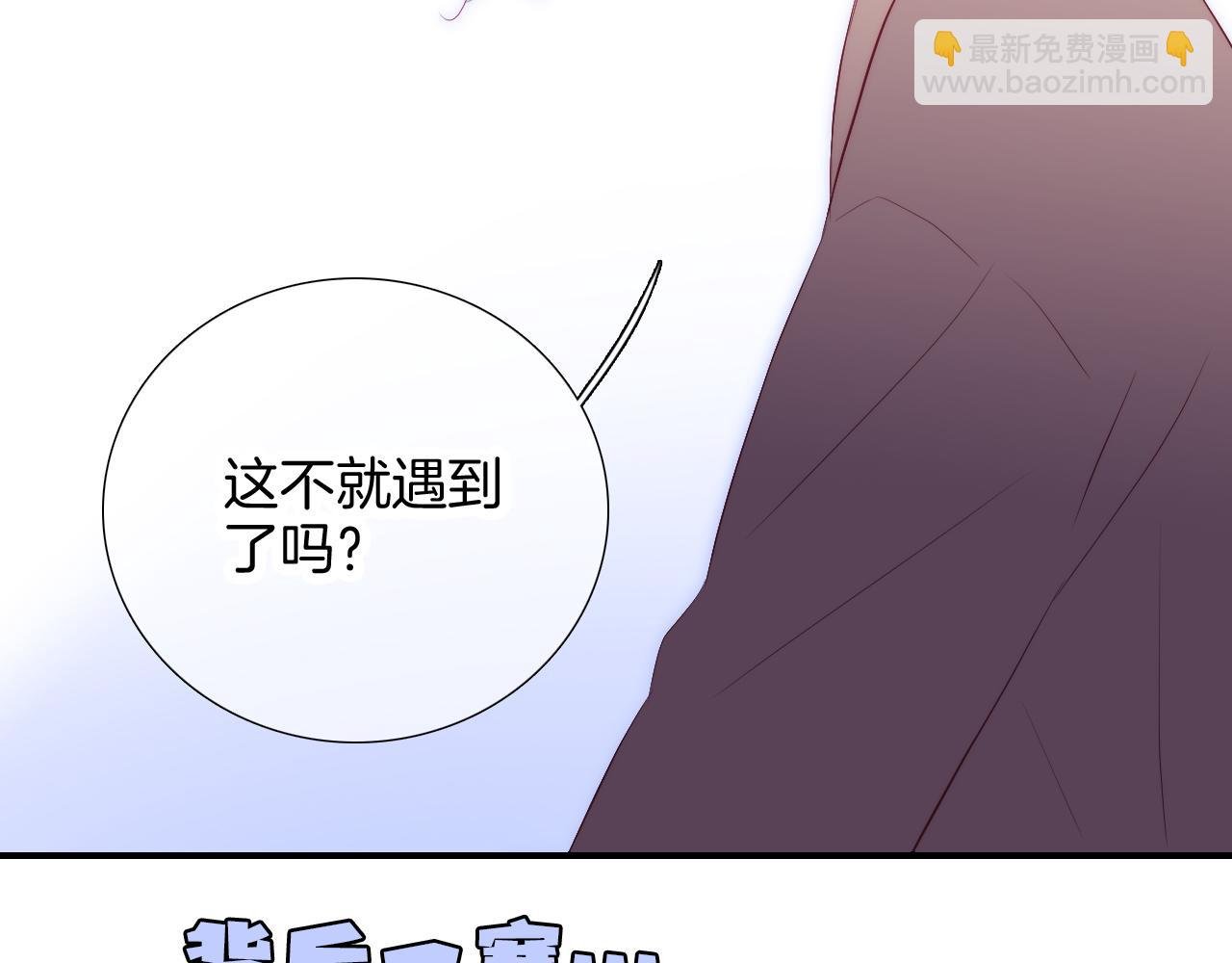 第61话 妈妈