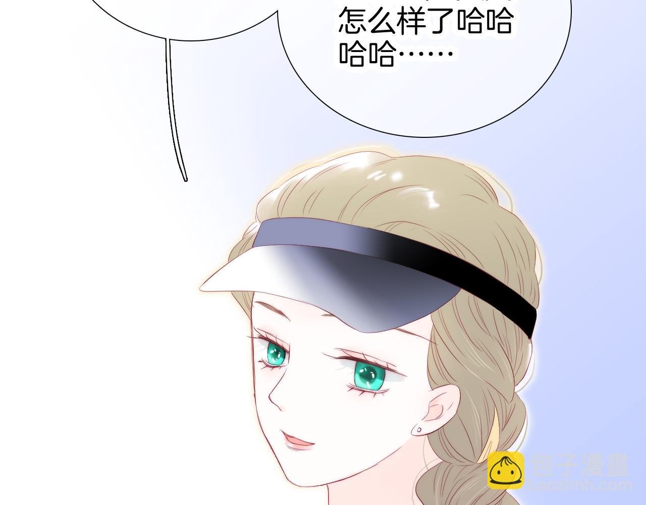 第61话 妈妈