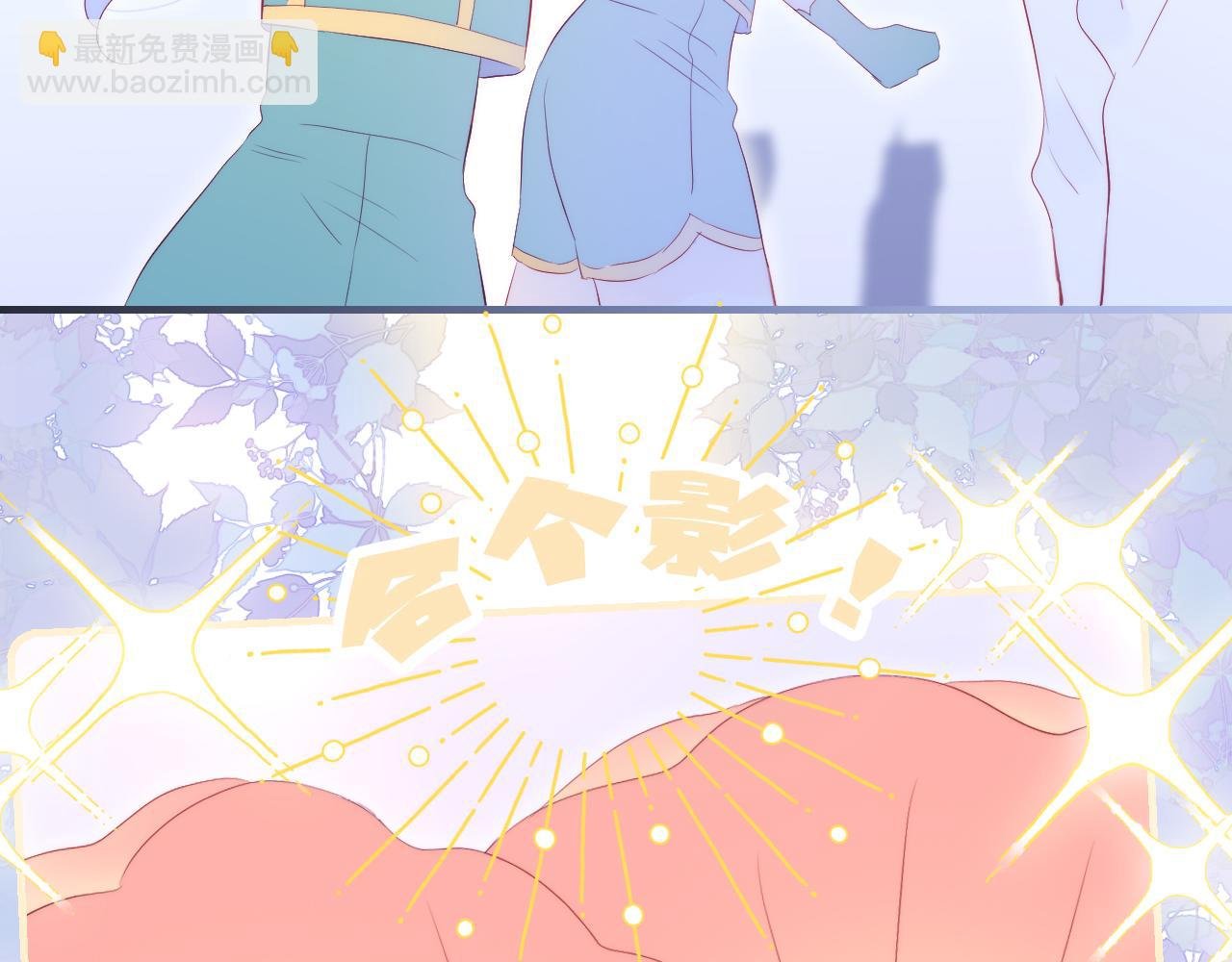第62话 狩猎女神
