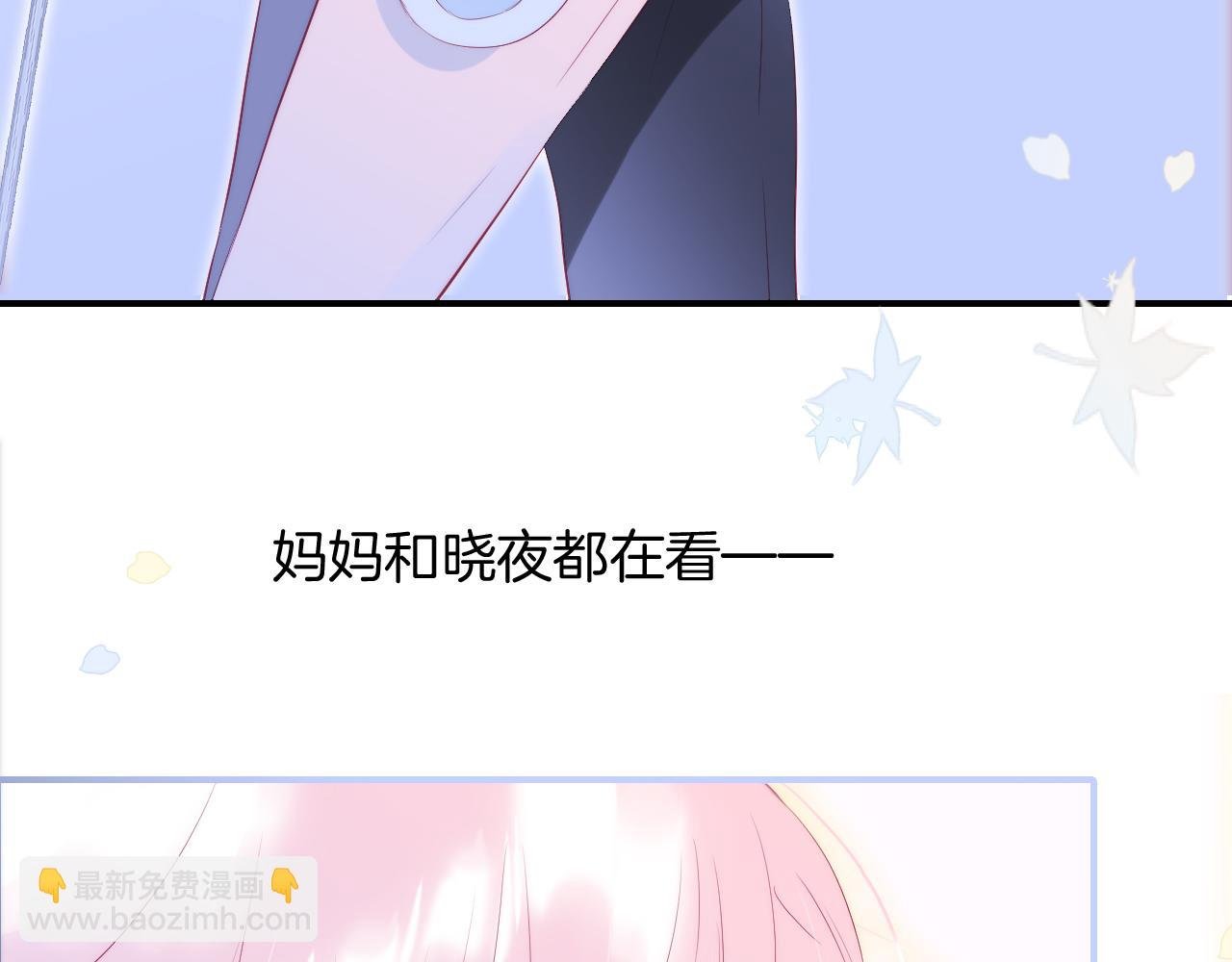 第62话 狩猎女神
