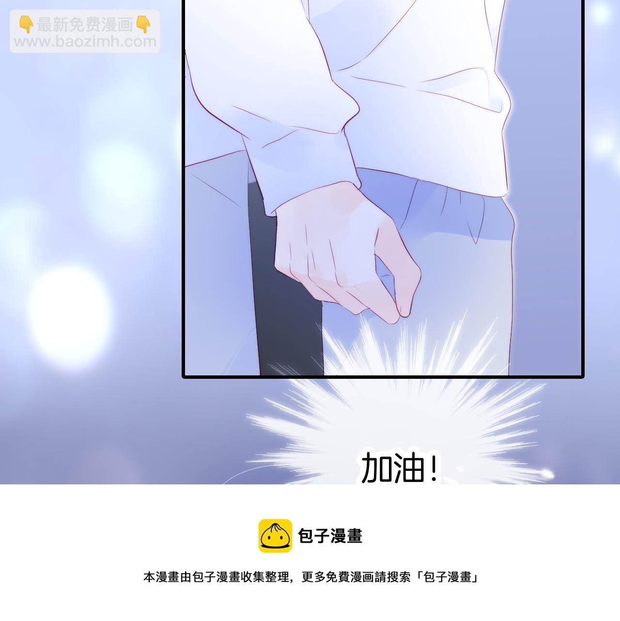 第62话 狩猎女神