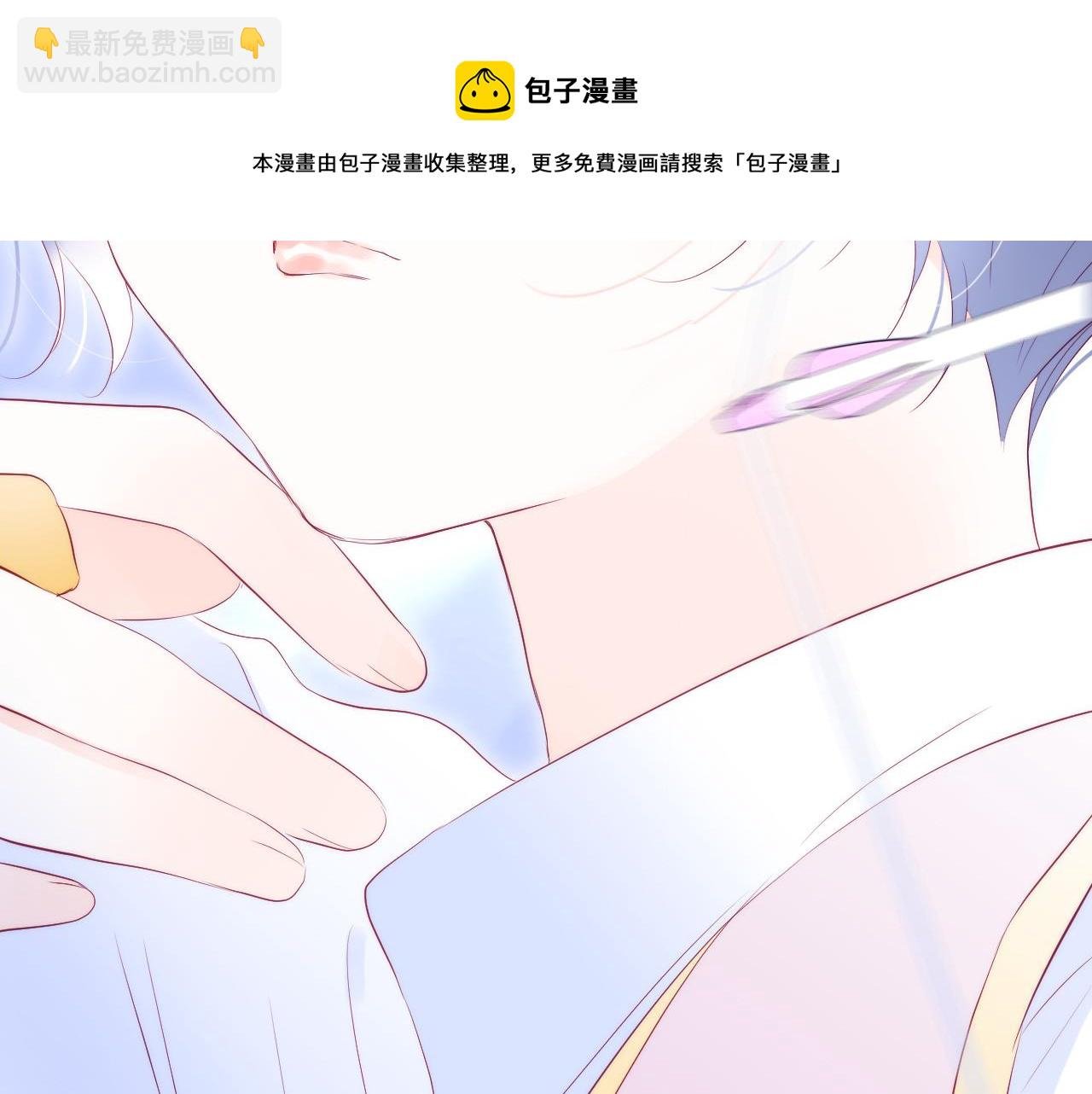 第62话 狩猎女神