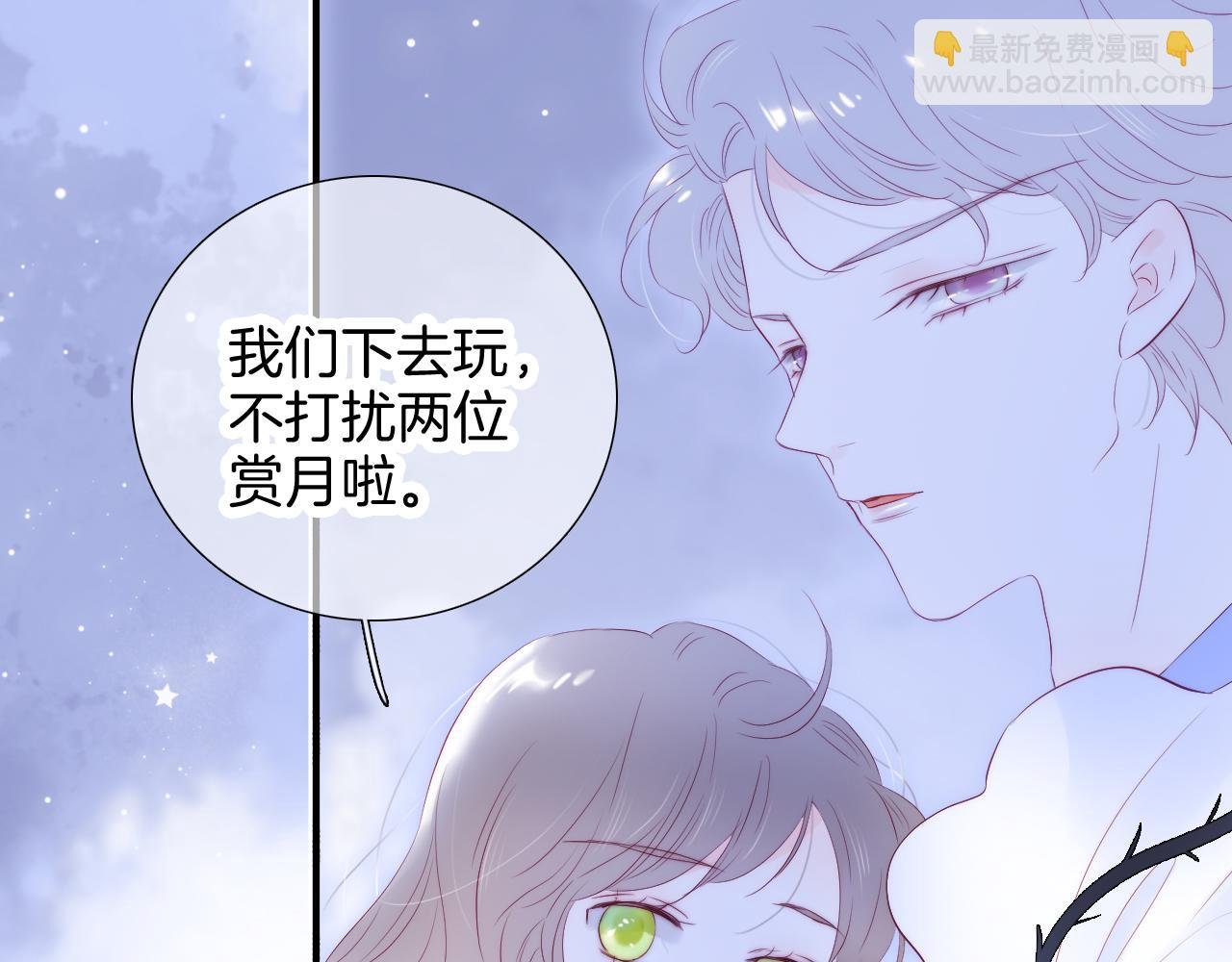 小剧场 花与琴的世界混乱了.下