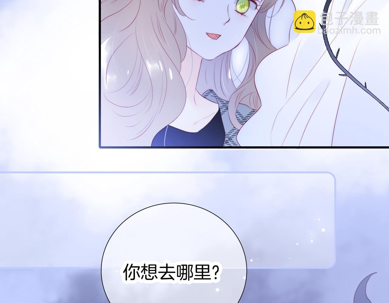 小剧场 花与琴的世界混乱了.下