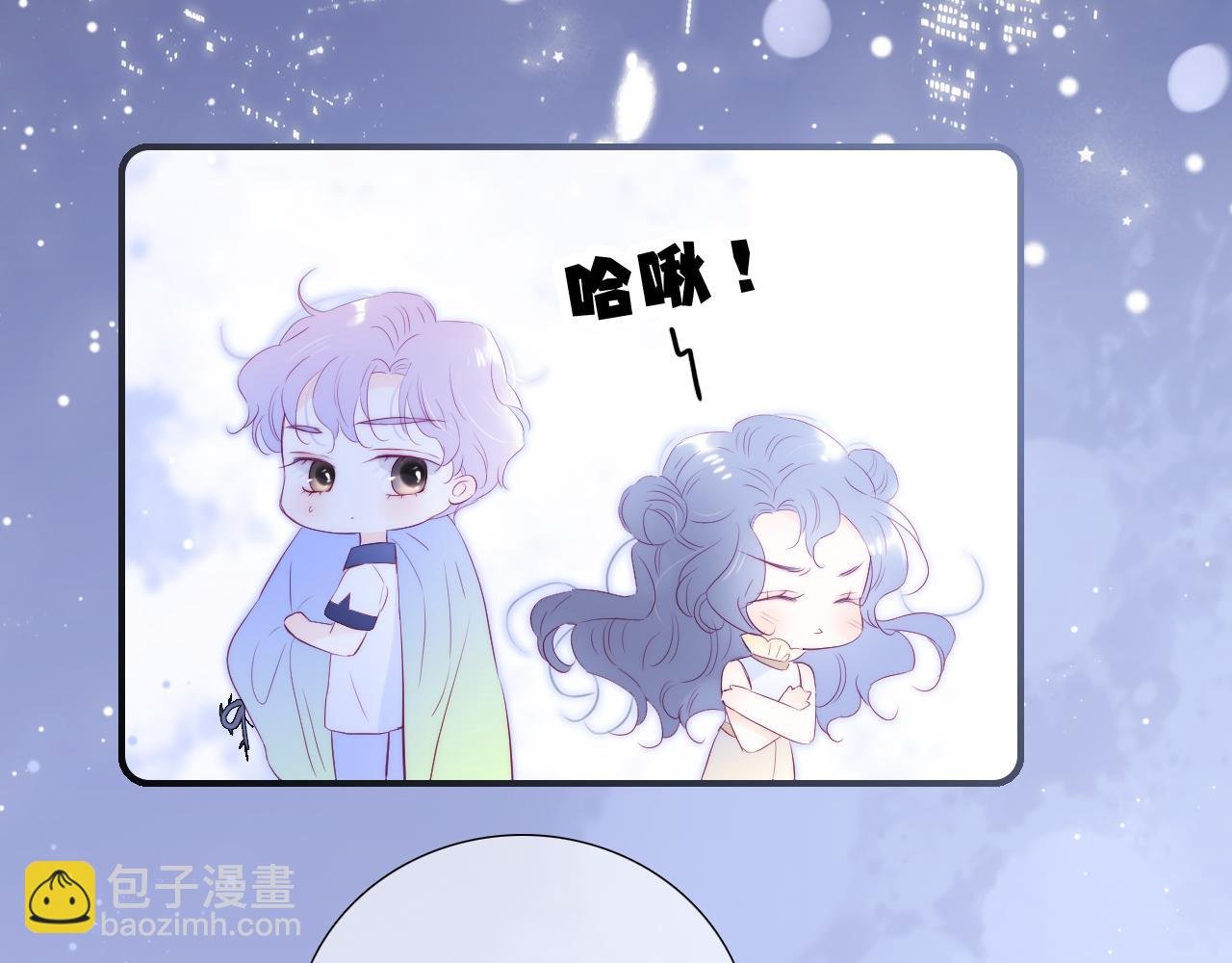 小剧场 花与琴的世界混乱了.下