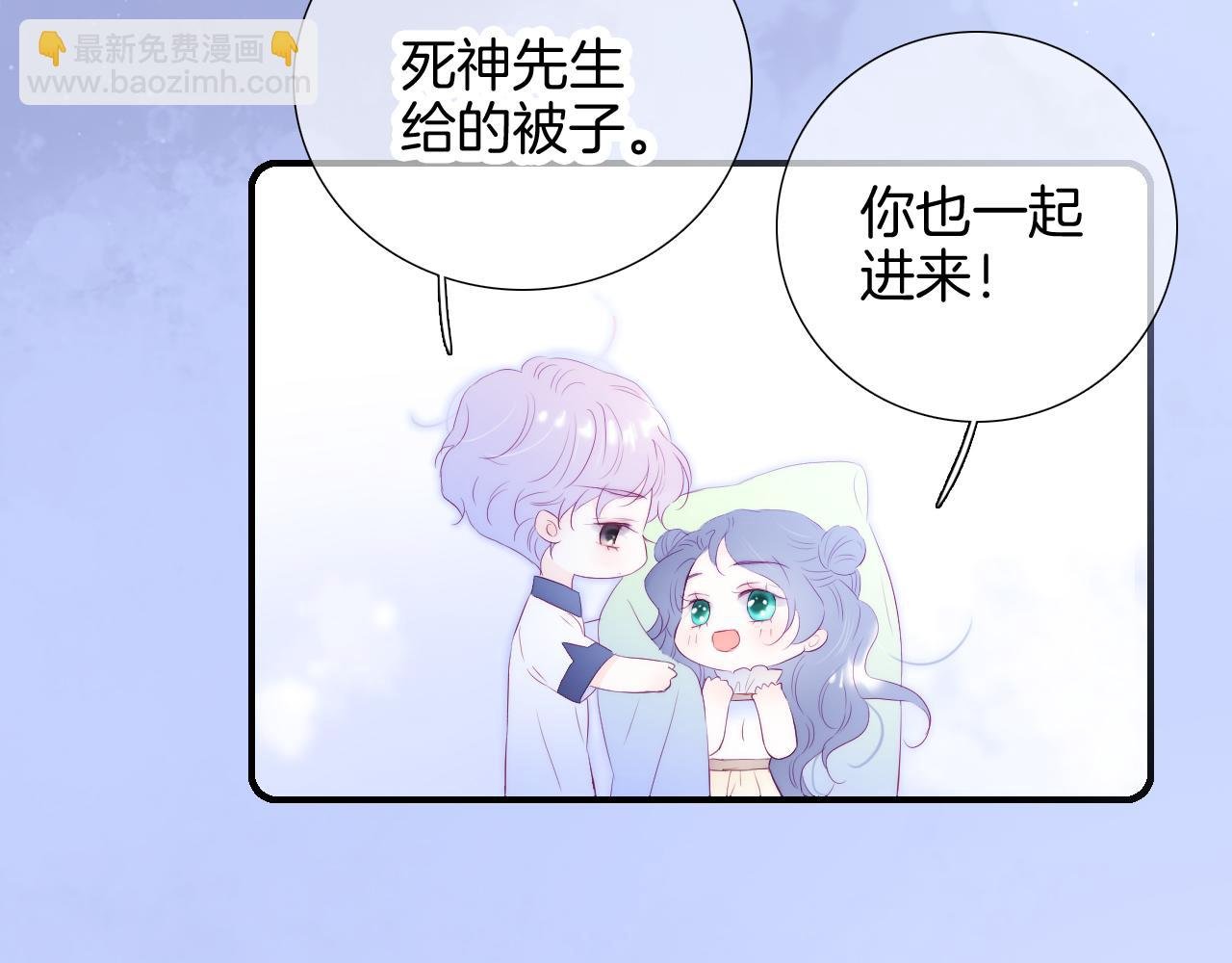小剧场 花与琴的世界混乱了.下