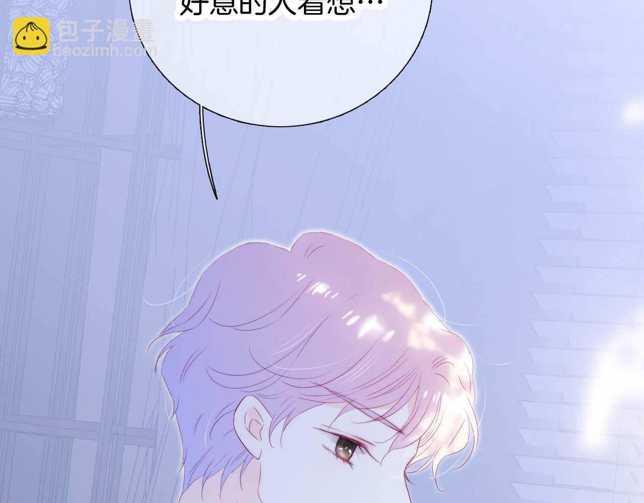 第63话 傻小子