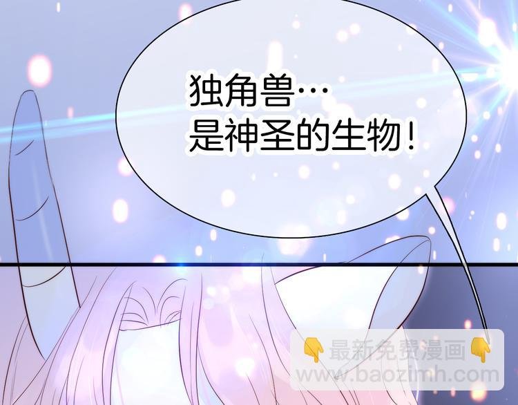 第6话 喝酒不开车