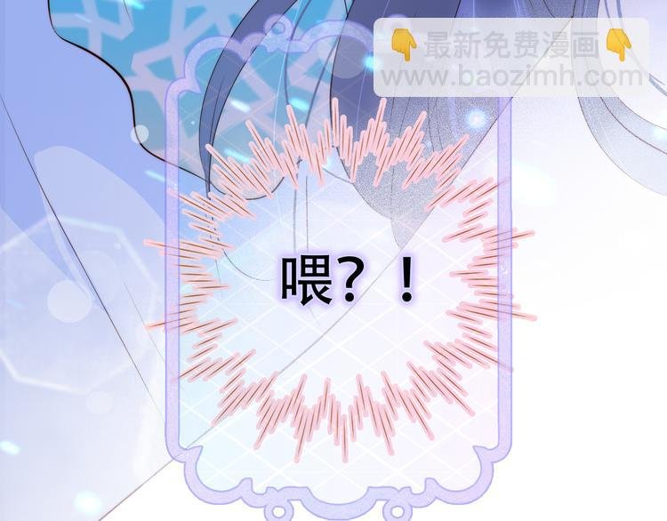 第6话 喝酒不开车
