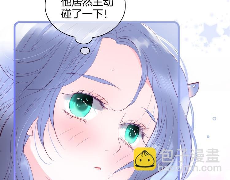 第6话 喝酒不开车