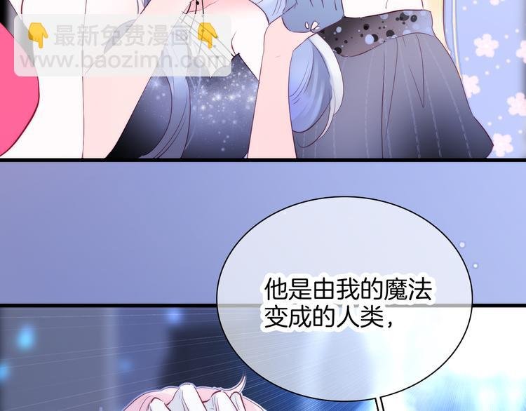 第6话 喝酒不开车