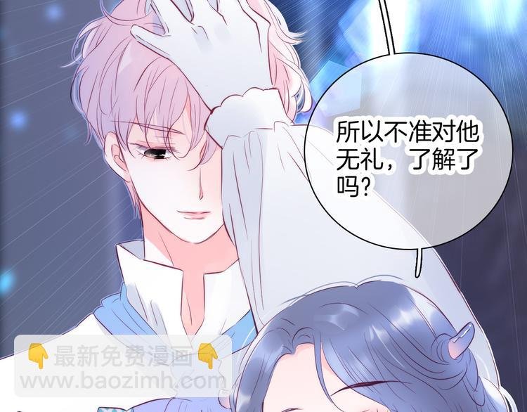第6话 喝酒不开车