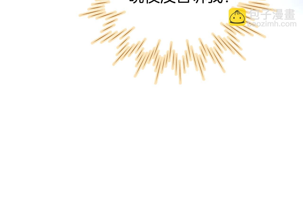 第64话 幸运满满
