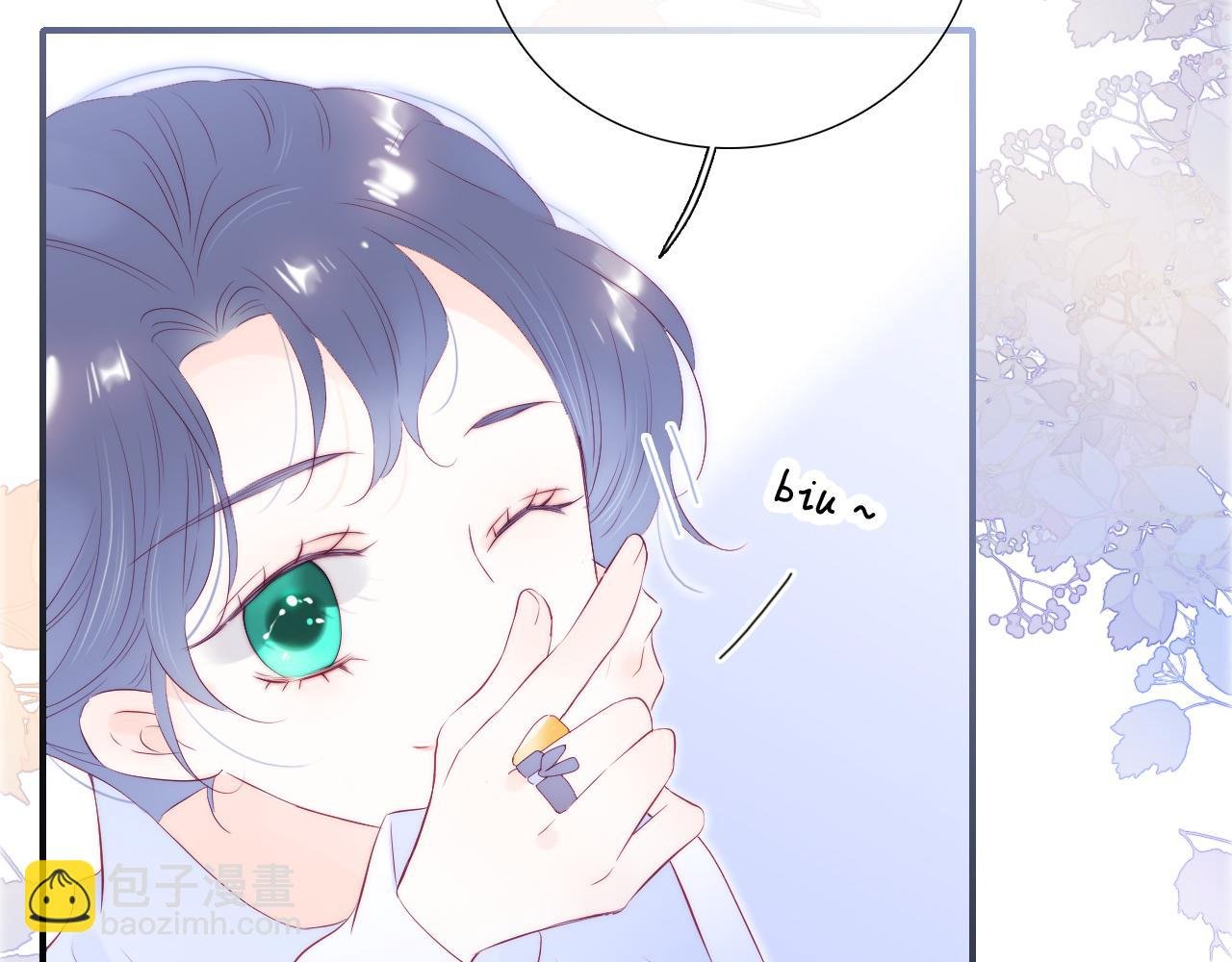 第64话 幸运满满