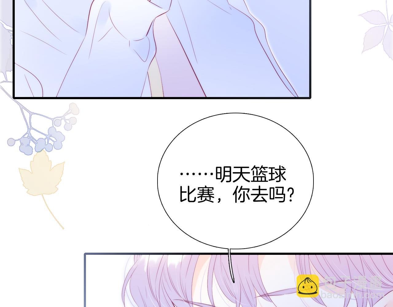 第64话 幸运满满