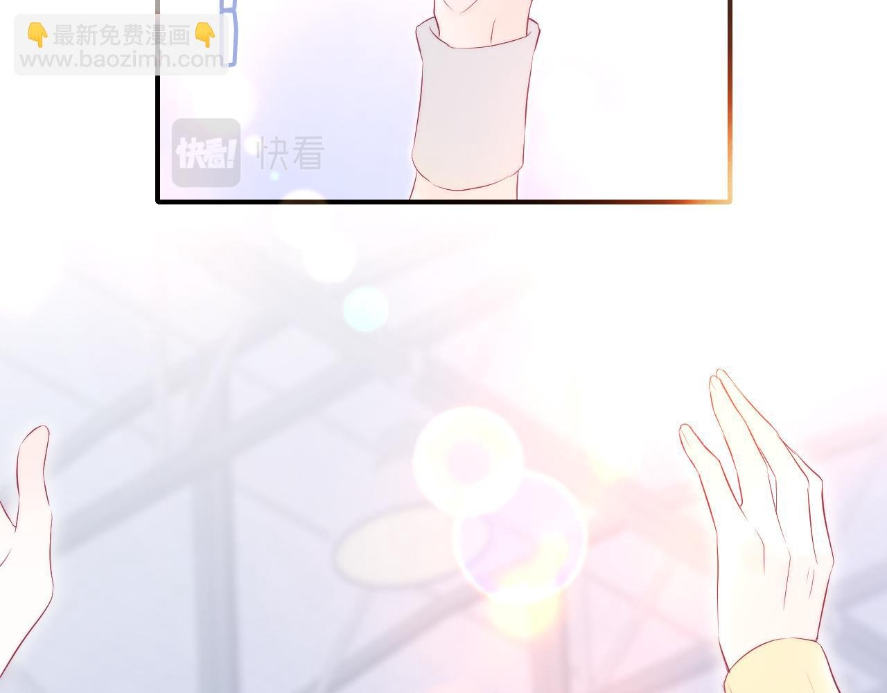 第64话 幸运满满