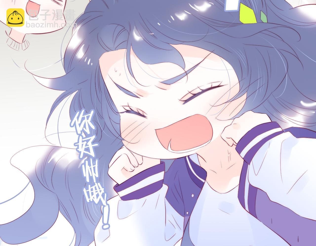 第64话 幸运满满
