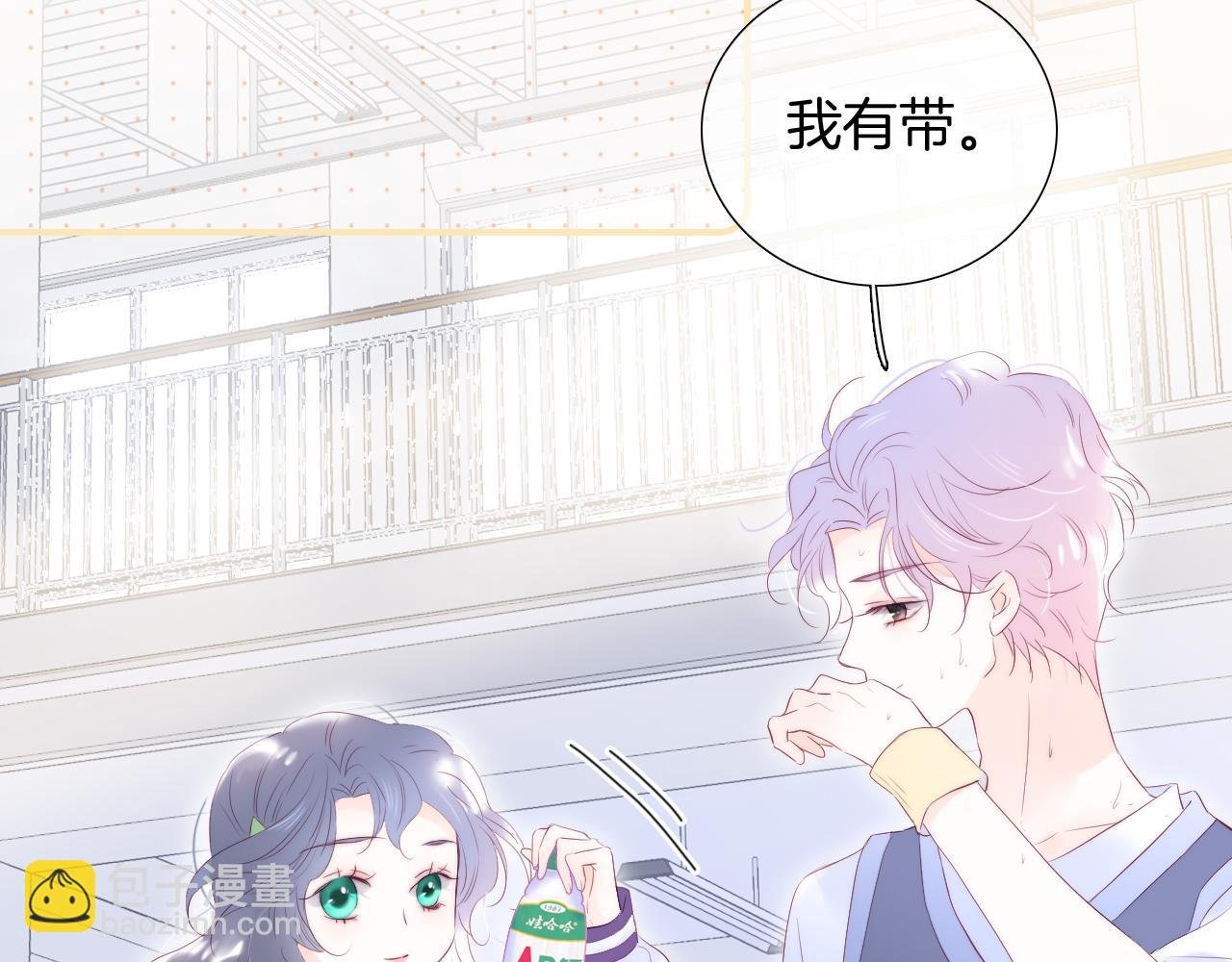 第64话 幸运满满